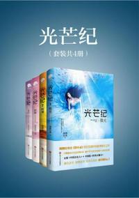 富二代抖音app下载