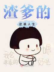 狂飙西瓜影视免费观看