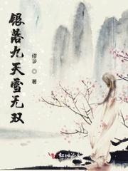 美女脱衣服直播软件