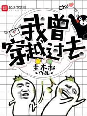 医后倾天无弹窗完结版