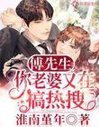 巴士动漫电影网