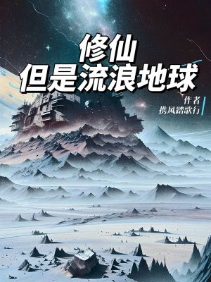 婷婷综合五月天