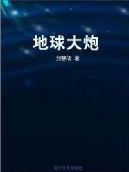 高清性俄罗斯xxxx