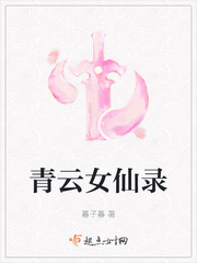 亚美只只百度云