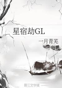 天美传媒MV免费观看软件特色