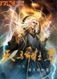 苍井空全集