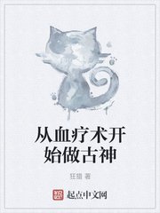当我想起你的时候