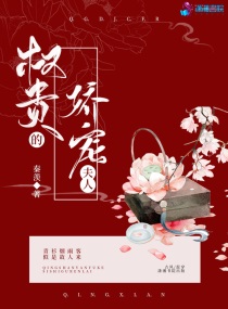 逆乱青春龙霸天