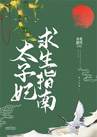 两个男按摩师揉我的奶