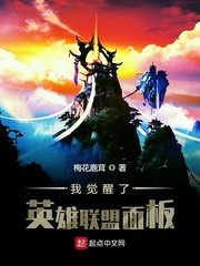 动漫美女被触手视频