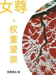 网站不用下载就能看正能量视频软件