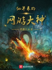 美人如画电影