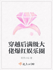 天天综合网天天做天天爱