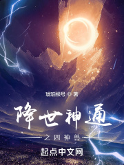 秘密花园小城后妈笔趣阁