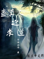 事物的秘密韩国电影