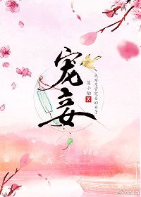 色即是空5