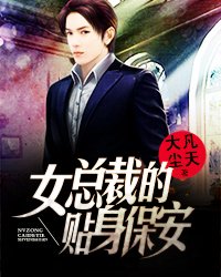 美丽姑娘免费观看全集