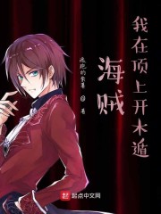 镇魂街第二季全集免费