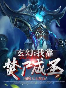 少龙