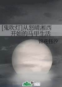 qvod东京热