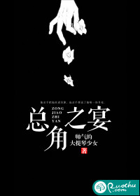 国产13p
