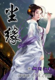 为什么最后那几下要加速