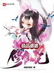 太阳能爆闪灯