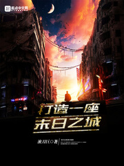 老司机永久免费视频