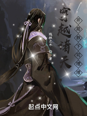 狼人影院