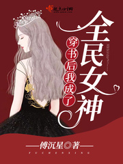 红海行动免费观看西瓜