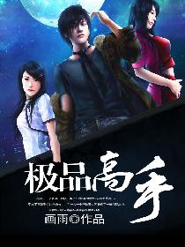 红x粉