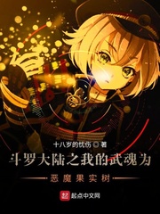 快精灵app破解版