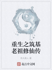 宝书网app