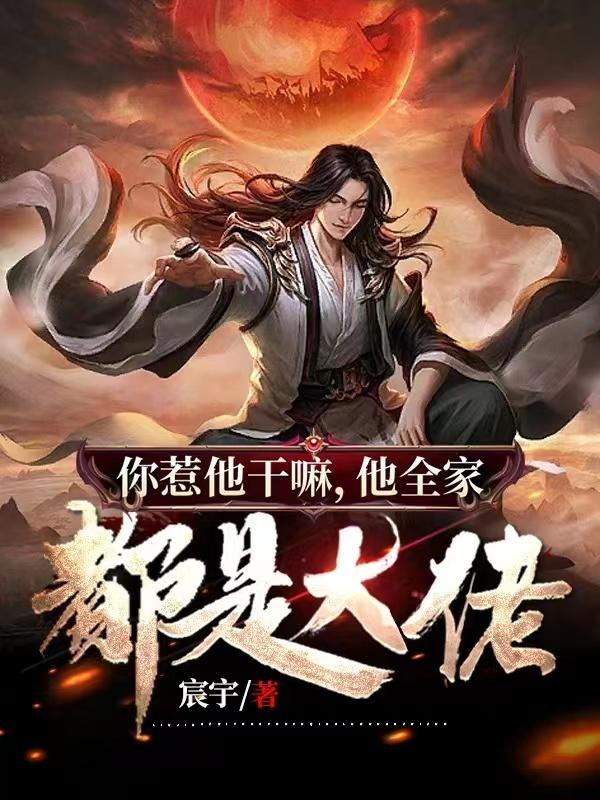 电影《狙击手》在线观看完整版