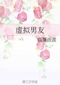仙踪林视频网站_欢迎您