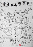 动漫男男开车动漫