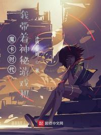 给体育生当厕所