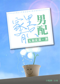 复仇者联盟4下载链接