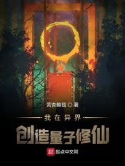 高三妈妈为了孩子缓解压力
