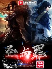 全能绿茶穿成替身前妻