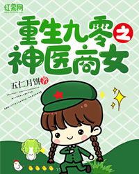 12月6日为什么不能玩游戏