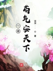 聚甲醛