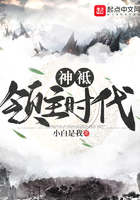 魔道祖师第三季