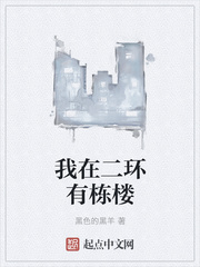 法国电影浴男在线播放