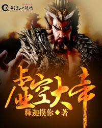 花季传媒污APP下载每天三次免费