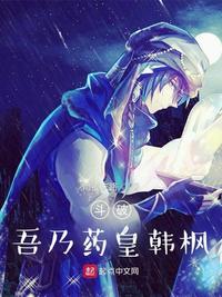 周晓琳218部在线观看