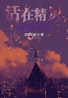 home动漫高清在线观看