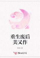 波多野结衣教师在线观看