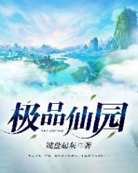 人妖粗暴刺激videos