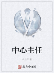 奶汁奶尖咬吸